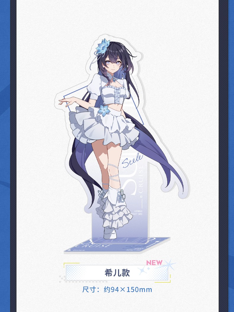 崩壊3rd リタ・ロスヴァイセ アクリルスタンド TGS2019 崩壊3rd リタ