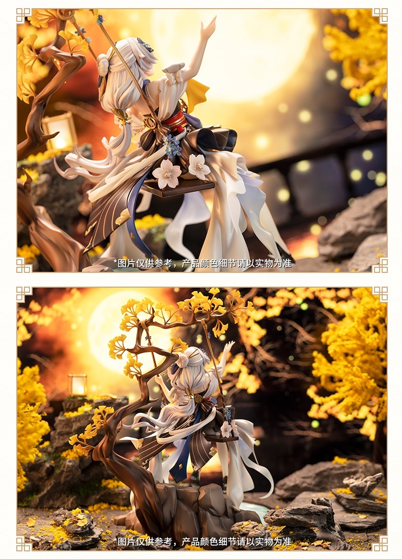 崩壊3rd テレサ・星詠の朔夜・星合の歌 1/7 フィギュア - HAKUTEA