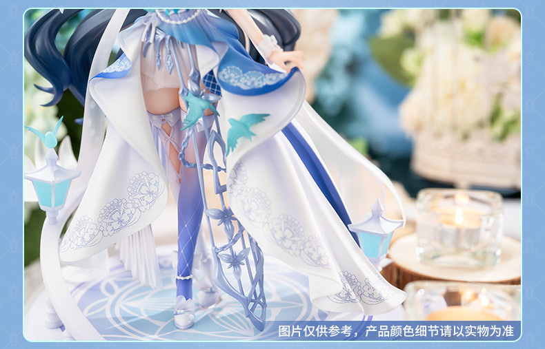 崩壊3rd フカ・蒼い鳥の庭 1/8 フィギュア｜HAKUTEA