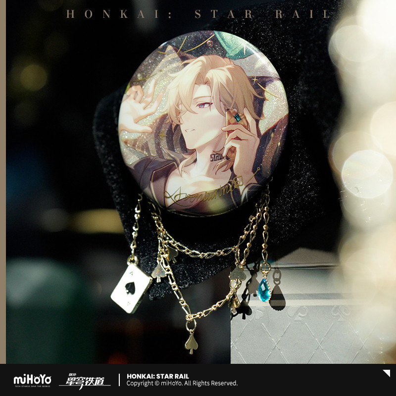 崩壊スターレイル スタレ アベンチュリン グッズセット ギフトボックス