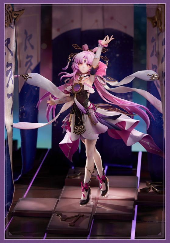 崩壊：スターレイル 符玄 1/7 フィギュア 特典色紙付き【予約2025年2月