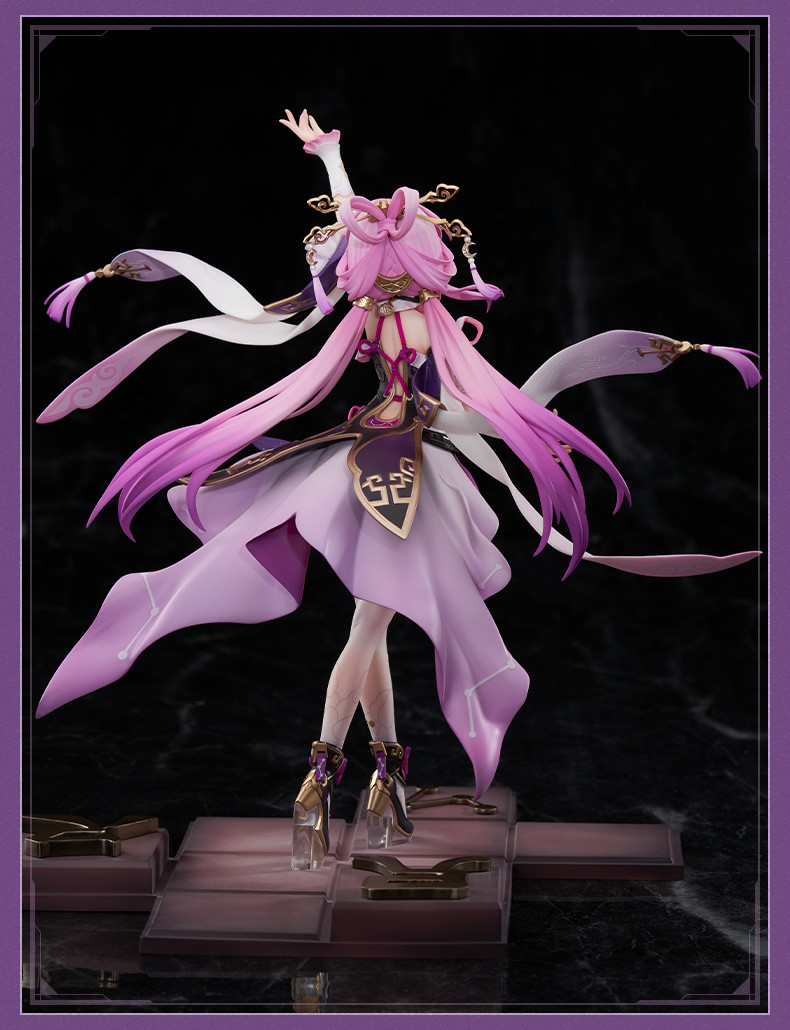 崩壊：スターレイル 符玄 1/7 フィギュア 特典色紙付き【予約2025年2月