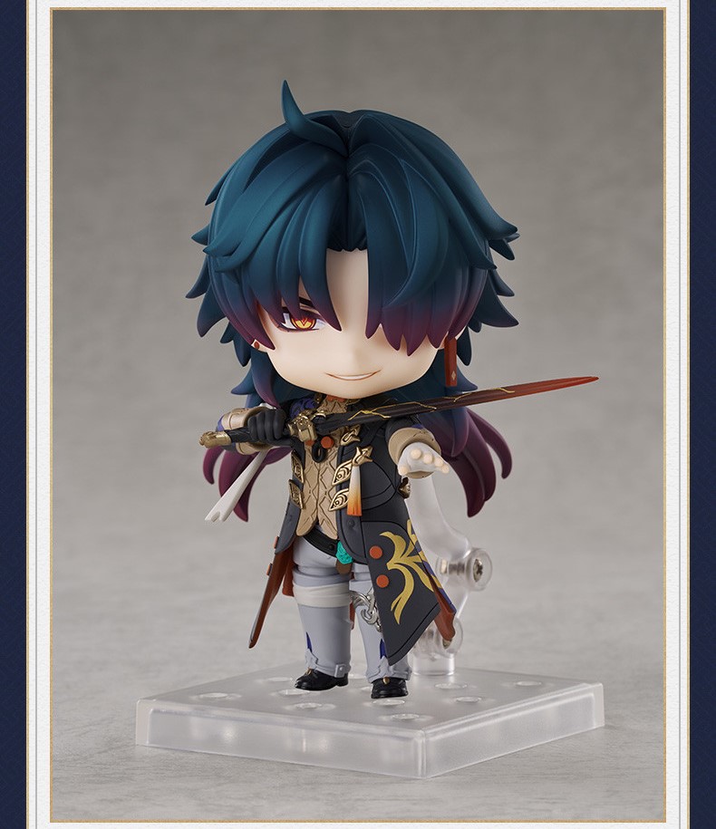 崩壊：スターレイル ねんどろいど 刃｜HAKUTEA