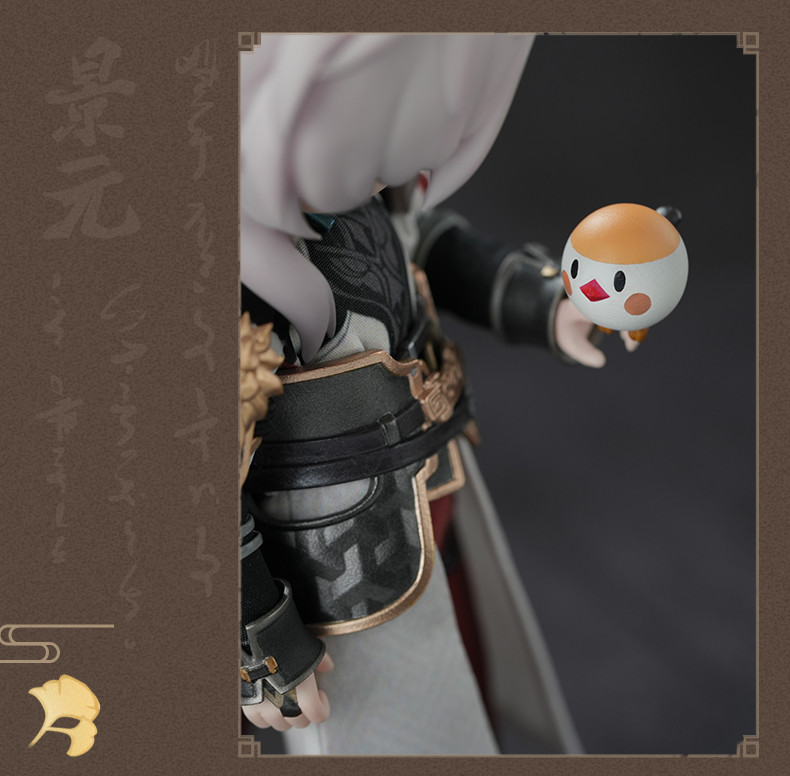 崩壊：スターレイル 景元 PICCODO 1/12 可動フィギュア 特典バッジ付き