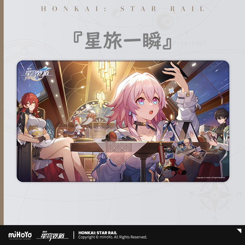 崩壊：スターレイル キービジュアル デスクマット マウスパッド｜HAKUTEA