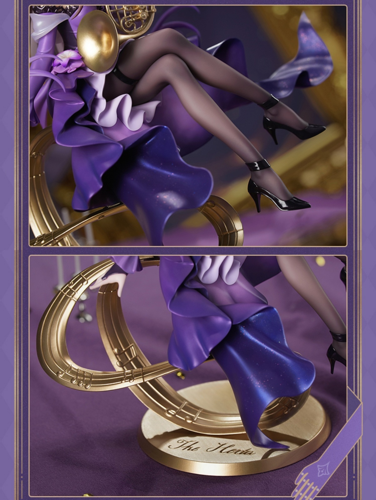 崩壊スターレイル スタレ ヘルタ フィギュア Amazon | 崩壊：スター