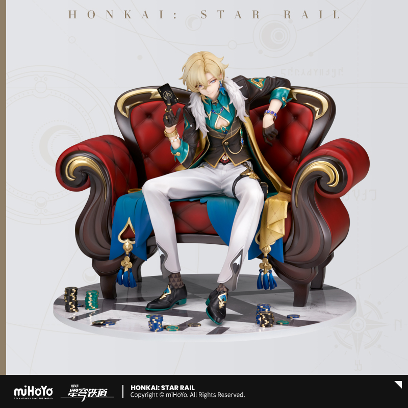 WF2025W アベンチュリン ガレージキット 崩壊スターレイル WF2025W