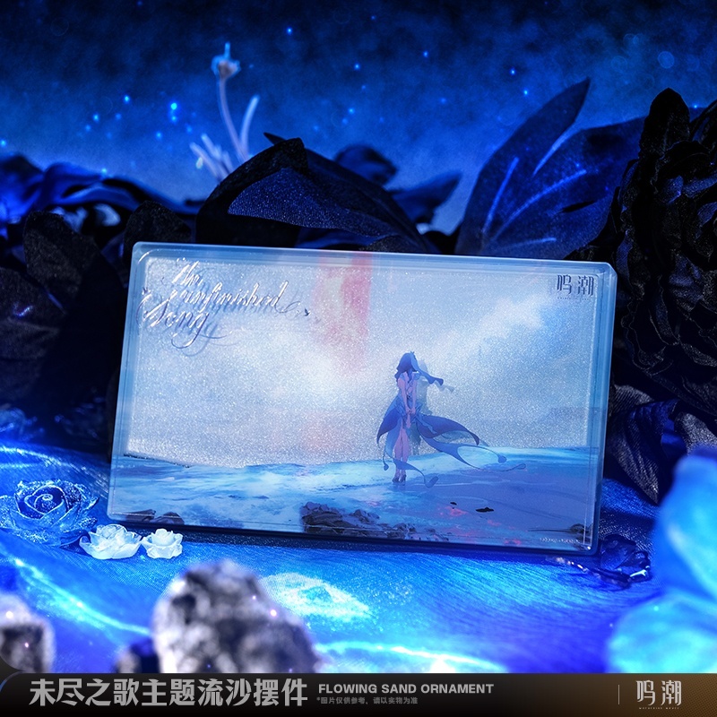 鳴潮 ショアキーパー・未完成の歌 グリッターアクリルブロック - HAKUTEA