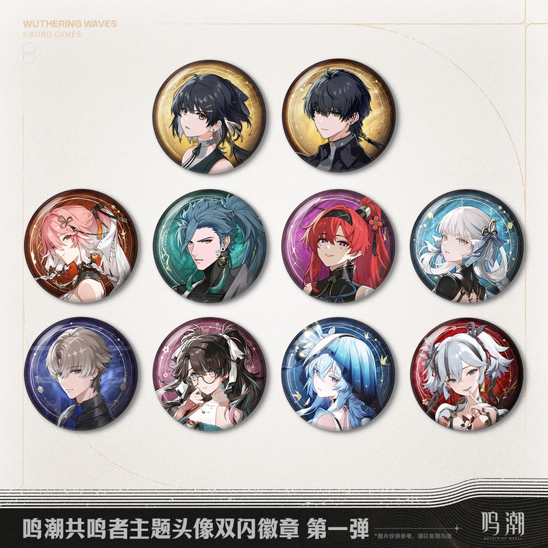 HiMERU イベコレ缶バッジ Extra 35点 あんスタ HiMERU イベコレ缶