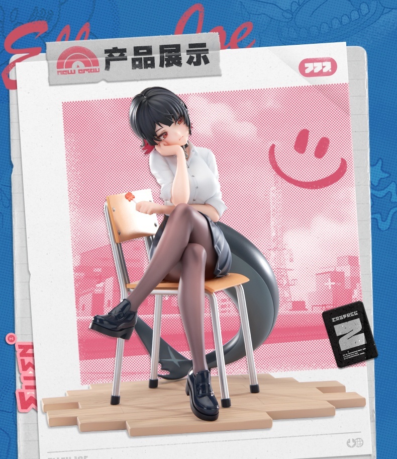 エレン・ジョー 月曜から金曜までVer. 1⁄8 フィギュア ゼンレスゾーン