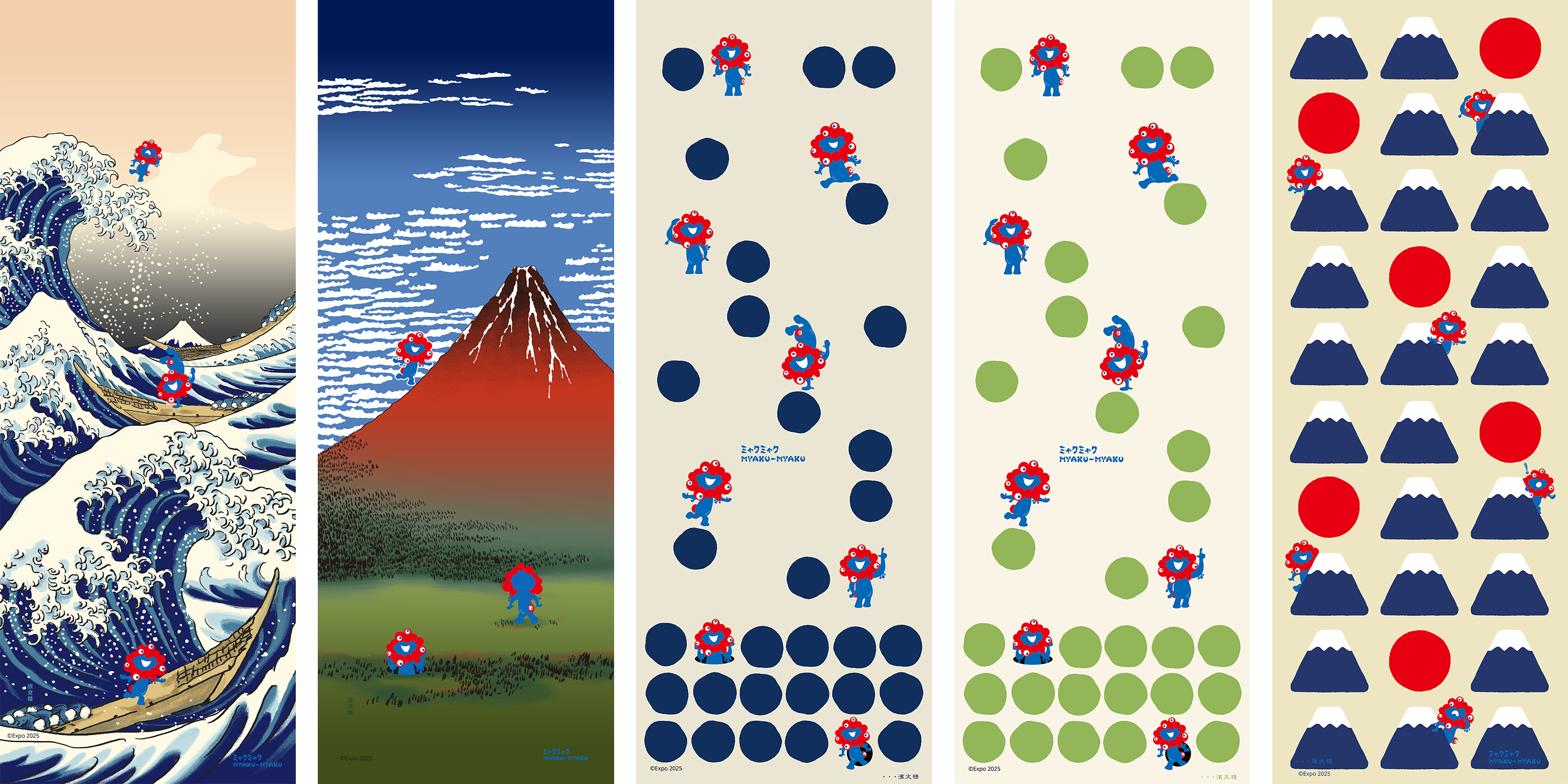 ミャクミャク×北斎 手ぬぐい 2枚セット 葛飾北斎＆ミャクミャク 絵