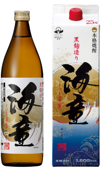 本格芋焼酎 海童 ブランドサイト｜濵田酒造