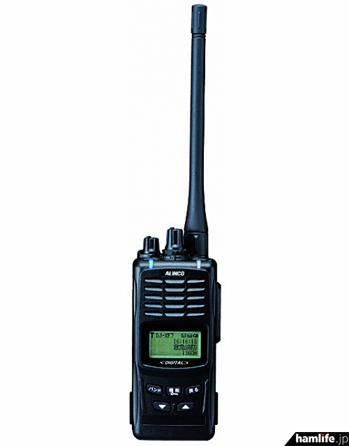 出所を尋ねる質問etc. 6時間後に出品取り下げ！＞厳重な流通管理と盗難