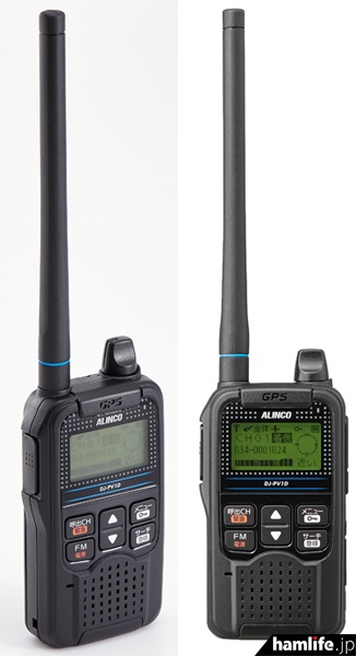 追記：製品版の写真公開!!】＜発売開始は2019年10月下旬を予定