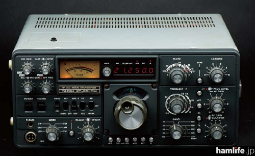 アマチュア無線機セット YAESU TRIO STANDARD 商品情報 - FT3D／八重洲