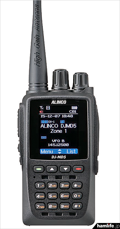 トランシーバー DJ-MD5 DJ-MD5 DMRトランシーバー アマチュア無線DMR