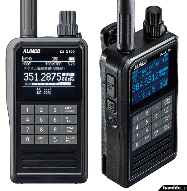 追記：4月19日メーカー出荷開始】＜標準価格（税込）は99,000円、4月