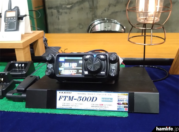 PDF版カタログもダウンロード可能＞八重洲無線、Webサイトに新製品