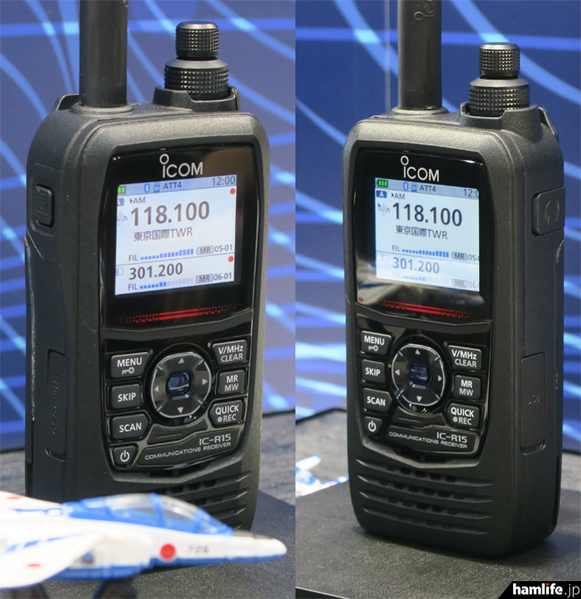 ICOM IC-R15 受信機 無改造 オマケ大盛！広帯域受信機 ICOM IC-R15