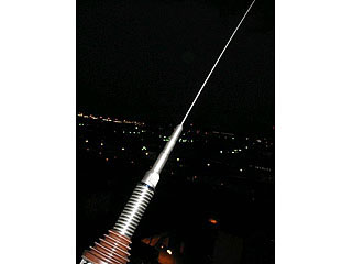 HFアンテナ AH-2b Icom AH-2B Antenna Element/Base | Compatible with