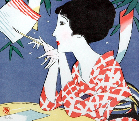 模写】竹久夢二/美人画賛/掛軸/名家伝来/AA-873 模写】竹久夢二/美人