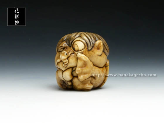 河童根付「水辺の友」