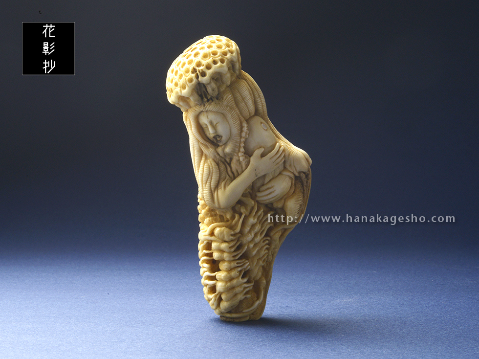 ダゴンとハイドラ｜道甫的解釈浦島太郎 ｜ 道甫根付彫刻展