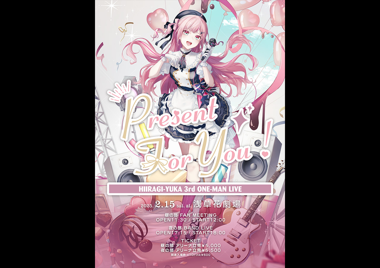 偲ビ鬼 ゲーマーズ特典 56mm缶バッジ 薊(柊優花) 10個 偲ビ鬼