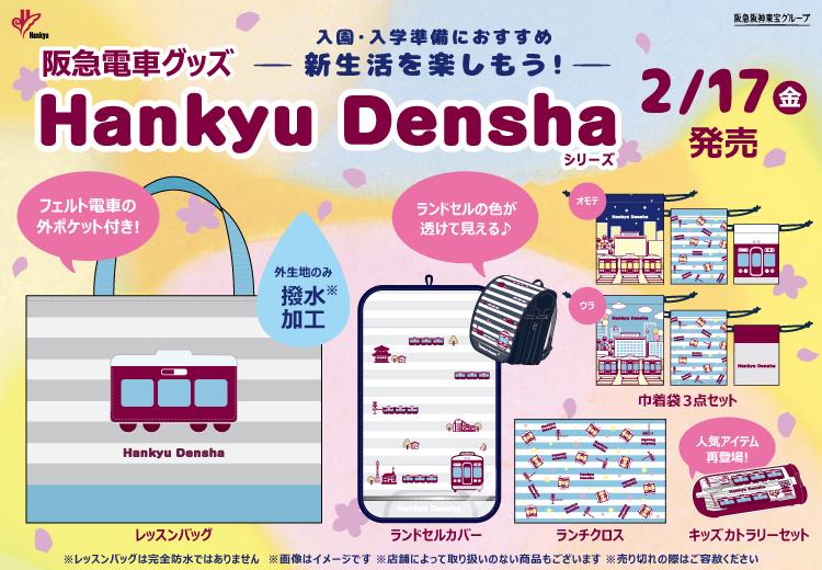 h-aさん専用 而今 No.6 HAさん専用 h-aさん専用 而今 No.6 h-aさん専用