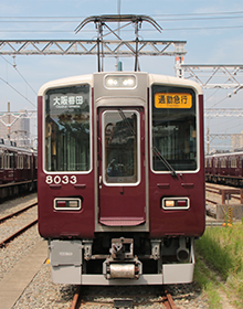 8000系 | 車両図鑑 | 阪急電鉄