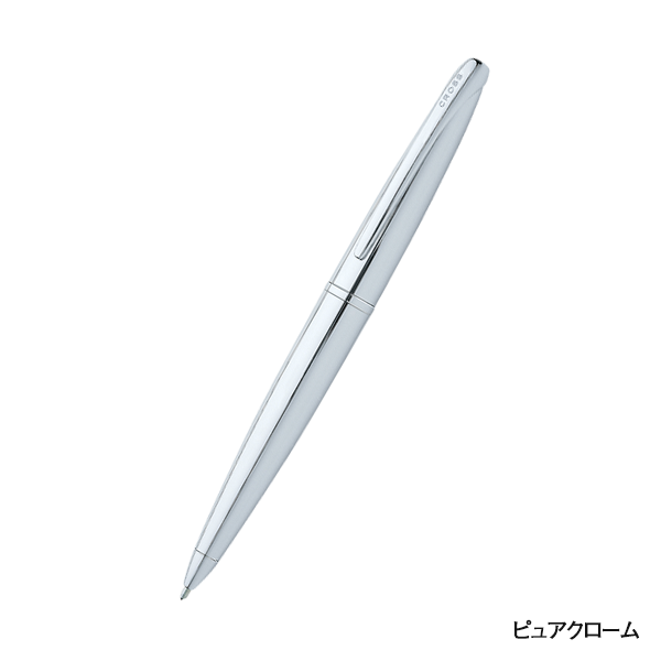 CROSS クロス エイティエックス ボールペン【最安値5,500円