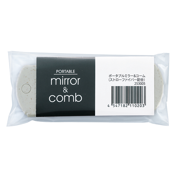 Essential CUTIE STREET オリジナルコーム&ミラー 当選品 Essential