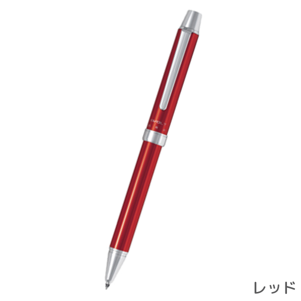 PILOT パイロット 2+1(ツープラスワン)エボルト【最安値1,353円