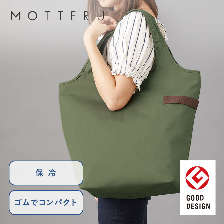 Toshimitsu様】NODEL DESIGN ノデルデザイン用バッグ Toshimitsu様