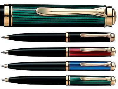 美品】ペリカン ボールペン スーベレーン K600 緑縞 箱付き 美品