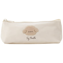 Moimal(モイマル）合皮ペンポーチ – HAPiNS online shop