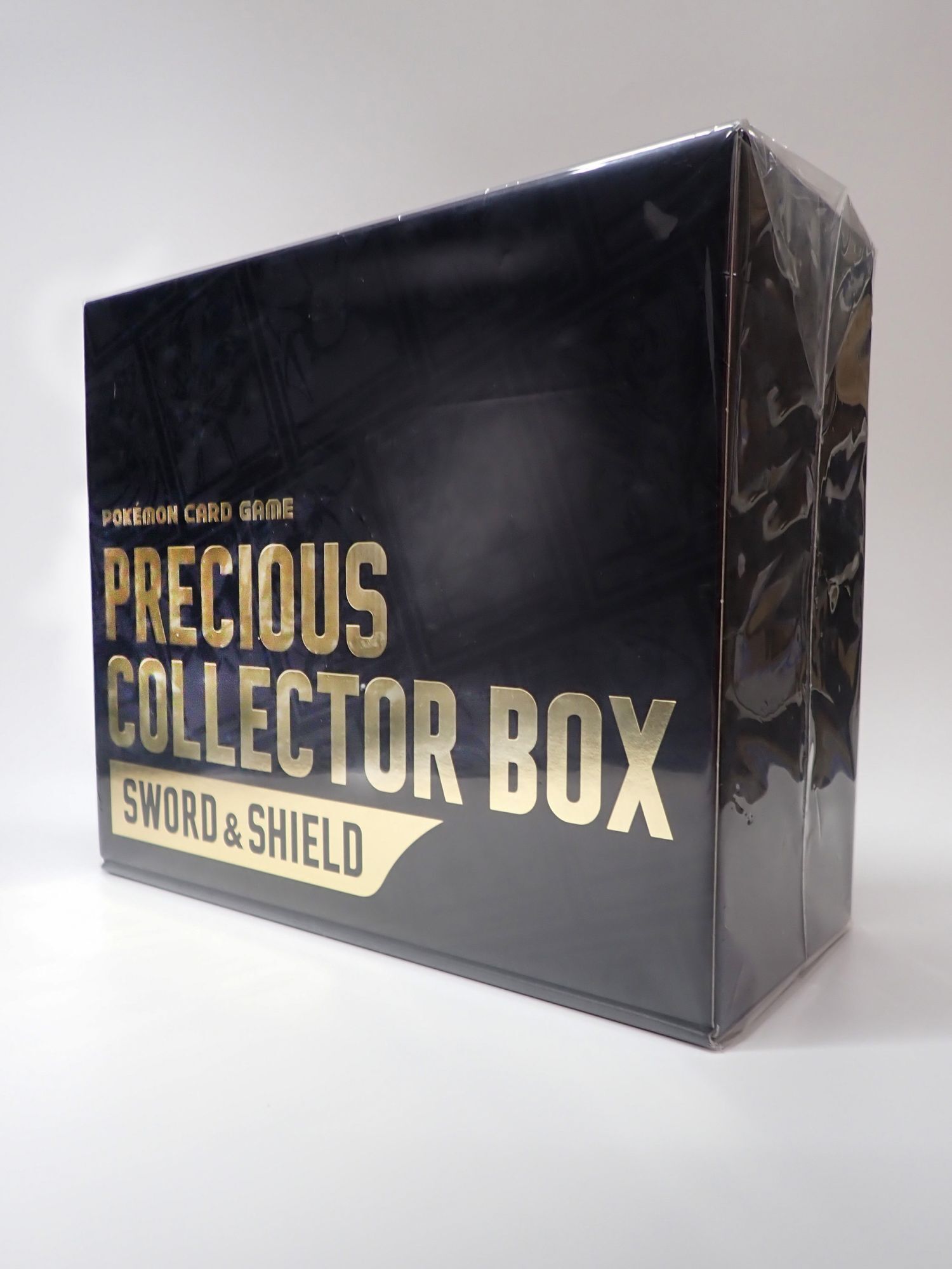 ポケモンカードゲーム プレシャスコレクターボックス ソード&シールド