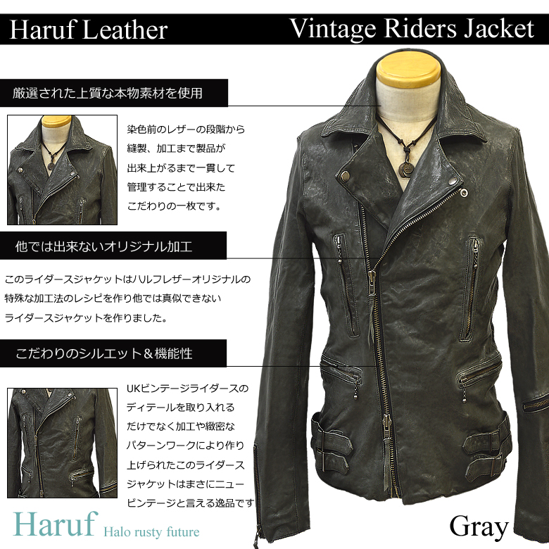 本革 レザージャケット 革ジャン ライダースジャケット ダブル