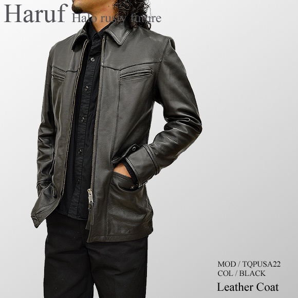 レア カドヤ 本革レースアップレザージャケット シャツタイプ シボ革