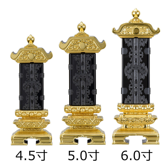 パーリ仏典 第三期 2冊セット 【公式通販】