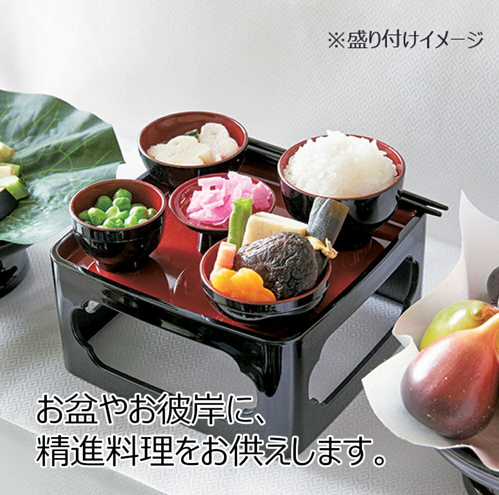 御霊具膳 PC 黒内朱 5.5寸 | お仏壇のはせがわ公式通販