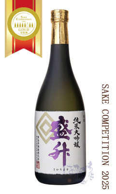 順位発表！SAKE COMPETITION 2025|はせがわ酒店 オンライン店