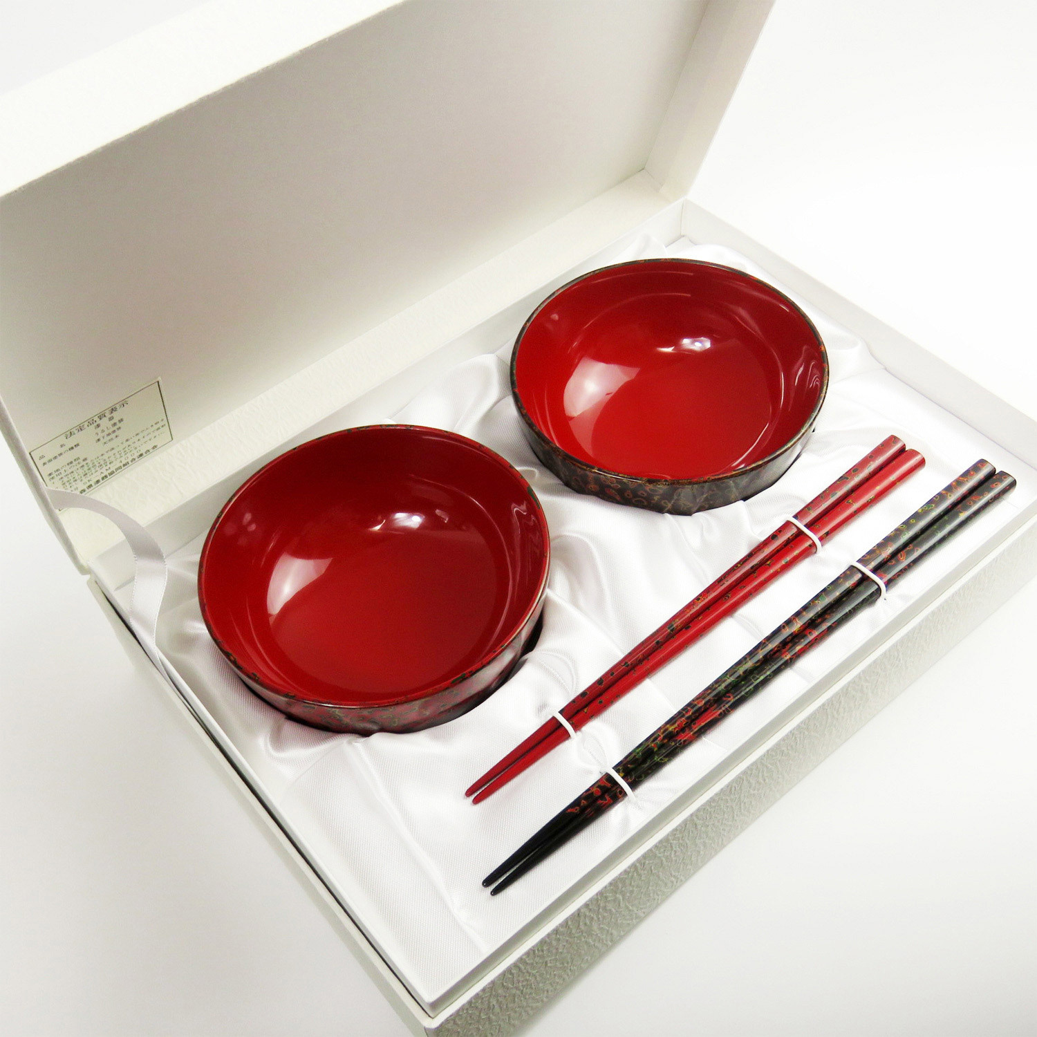 津軽塗箸 高級汁椀 夫婦セット | 商品一覧 | 箸専門店 箸久(はしきゅう