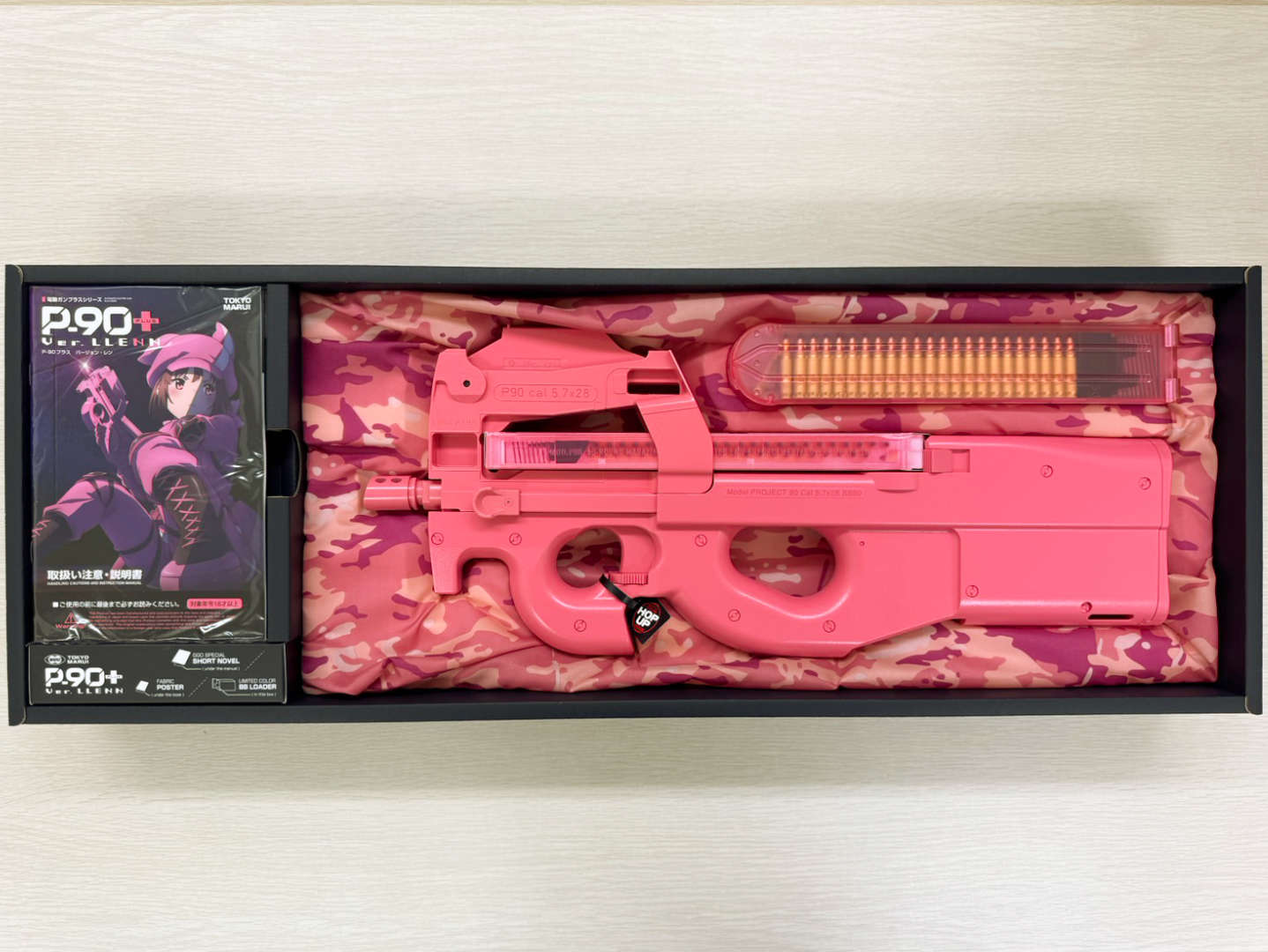 東京マルイ P90プラス バージョン・レン ポスター付き LLENN 東京