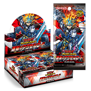 5セット 未開封 E・HERO デュエルセット ジャンプフェスタ 2025年