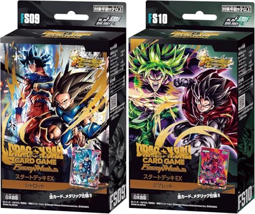 黒フルパラデッキ フュージョンワールド 黒フルパラデッキ