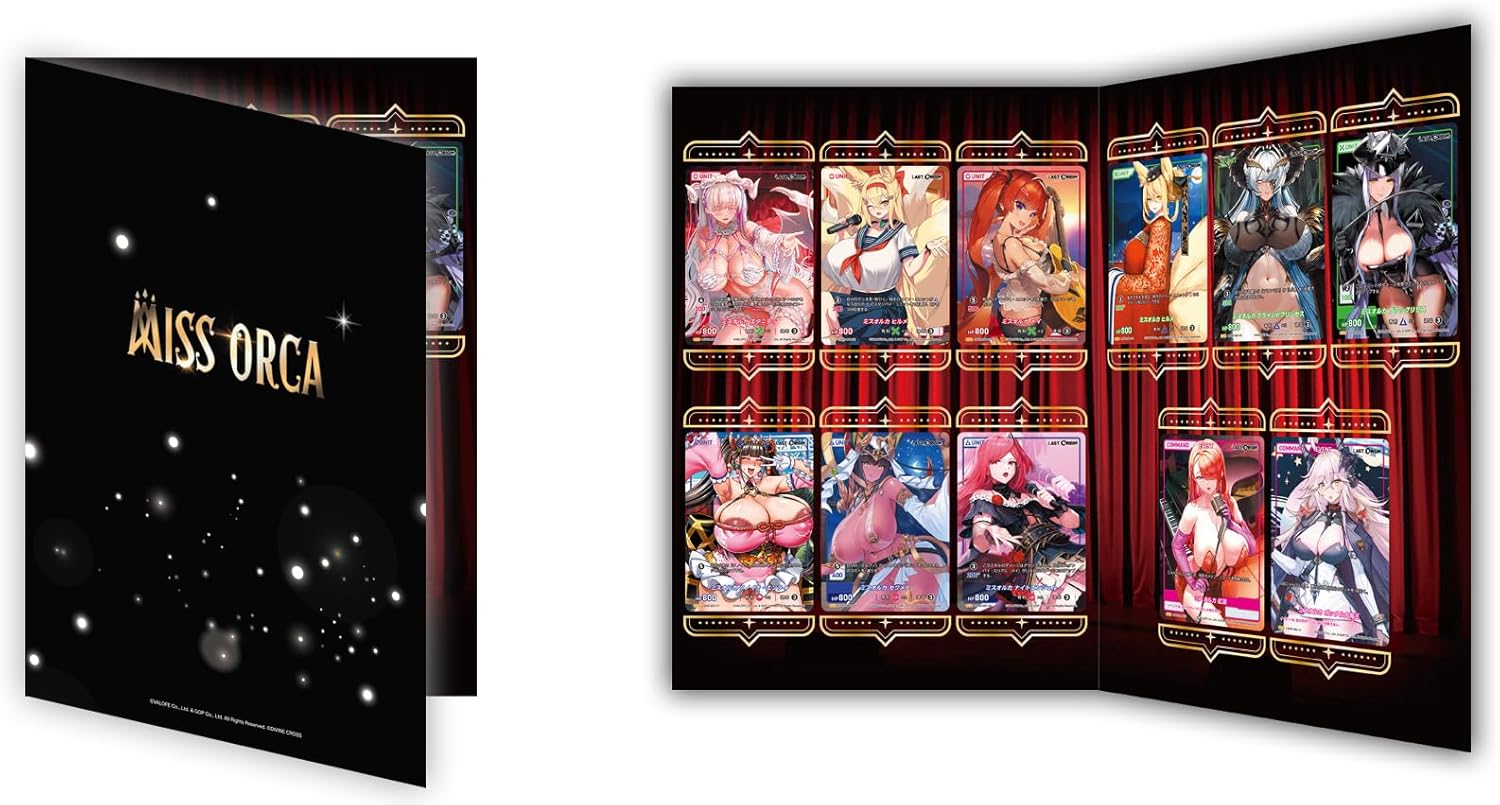 C105 ラストオリジン ディバインクロス ミスオルカコレクション 4セット