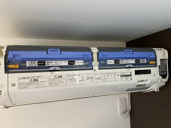 京都市西京区で三菱エアコンのクリーニング ｜ ハウスクリーニング京都