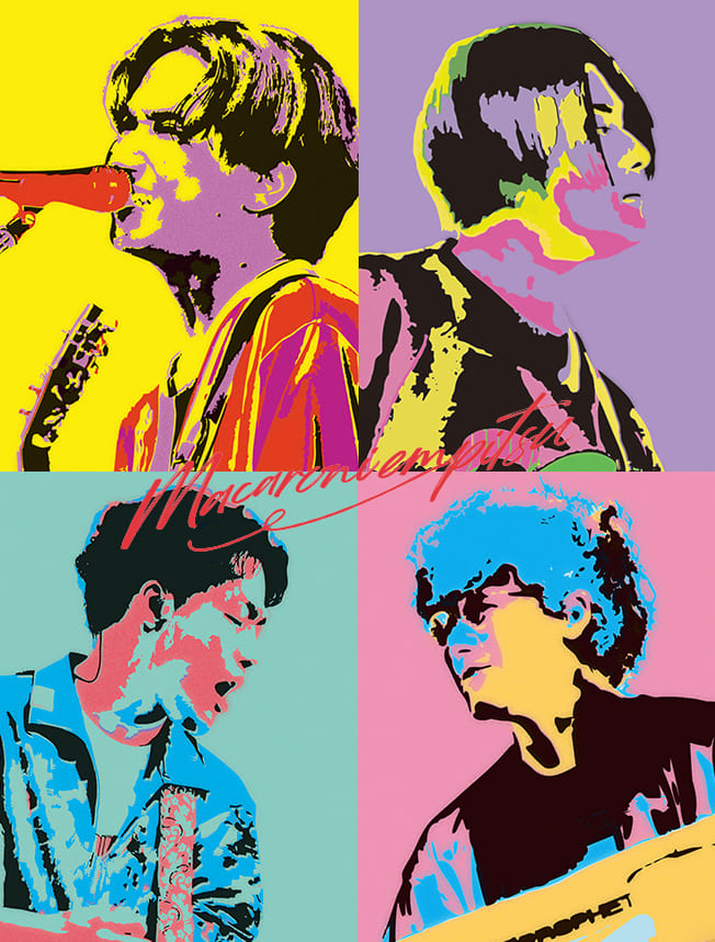 マカロニえんぴつ ハートアップ 2wayタンブラー 限定グッズ マカロニ