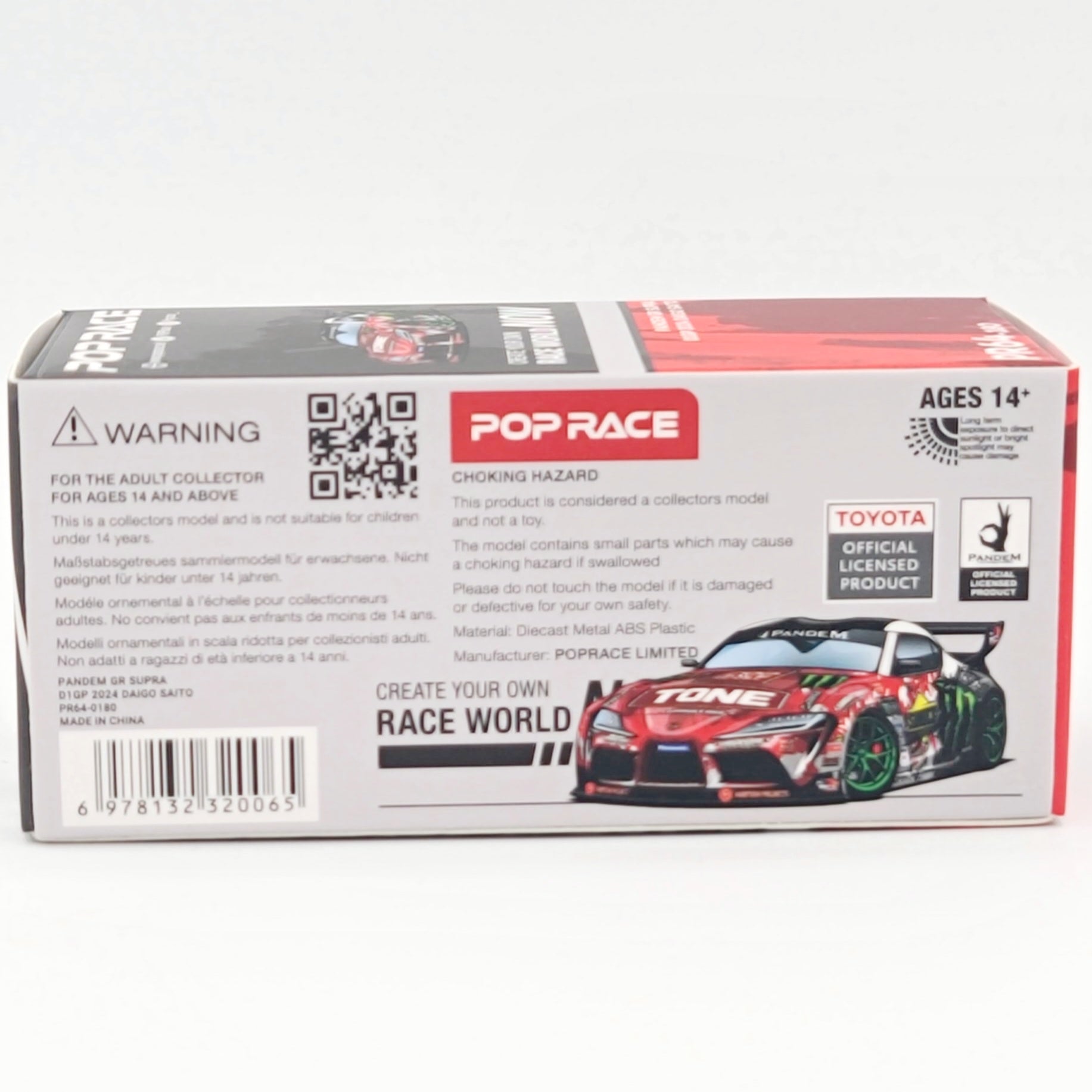 Pop Race Toyota Pandem GR Supra - 1:64, D1GP Daigo Saito (2025 Limited